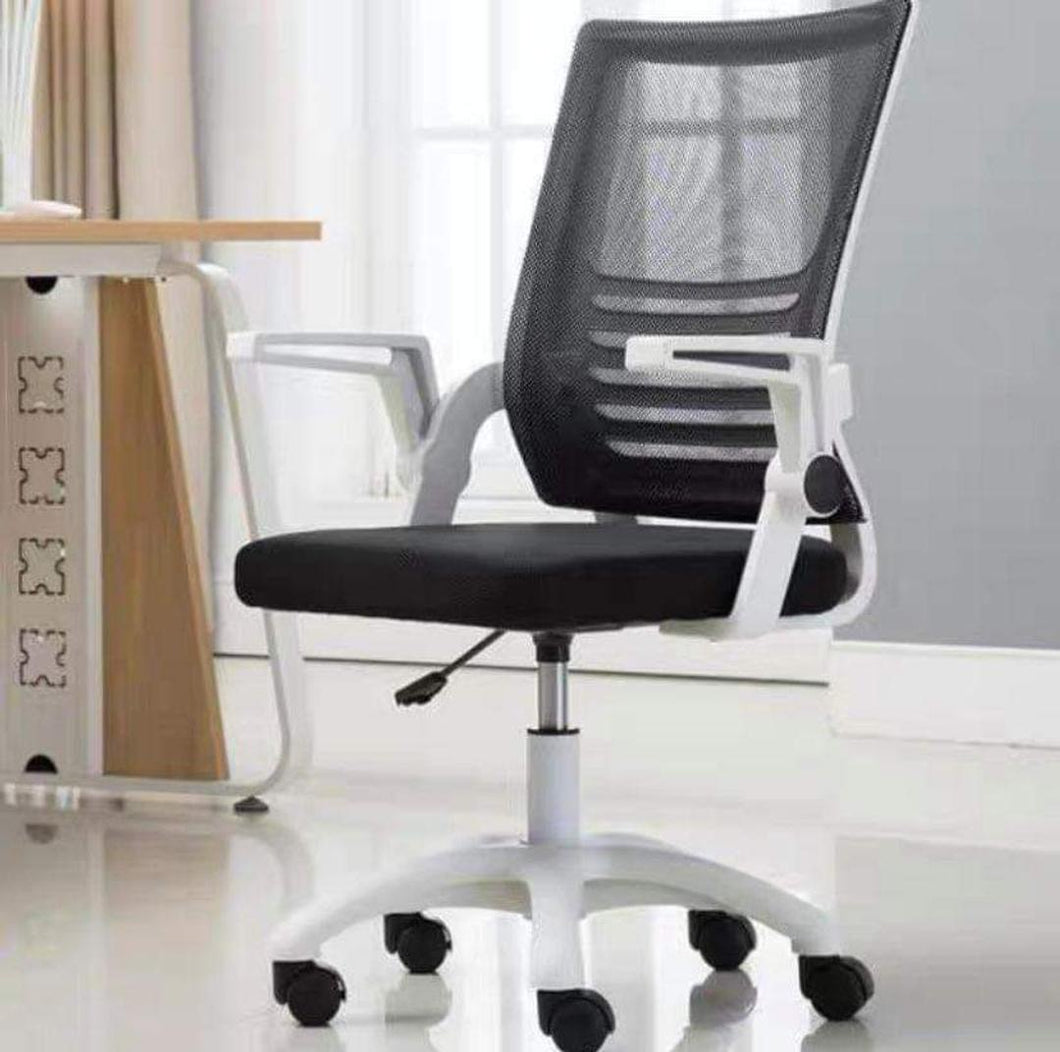 Chaise (B&W) Swivel Office Chair