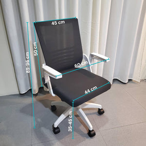 Azalea Gray Office Chair