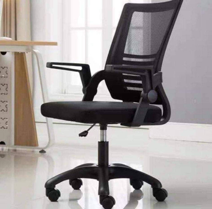 Chaise (Black) Swivel Office Chair