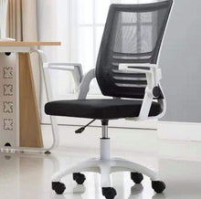Load image into Gallery viewer, Chaise (B&amp;W) Swivel Office Chair